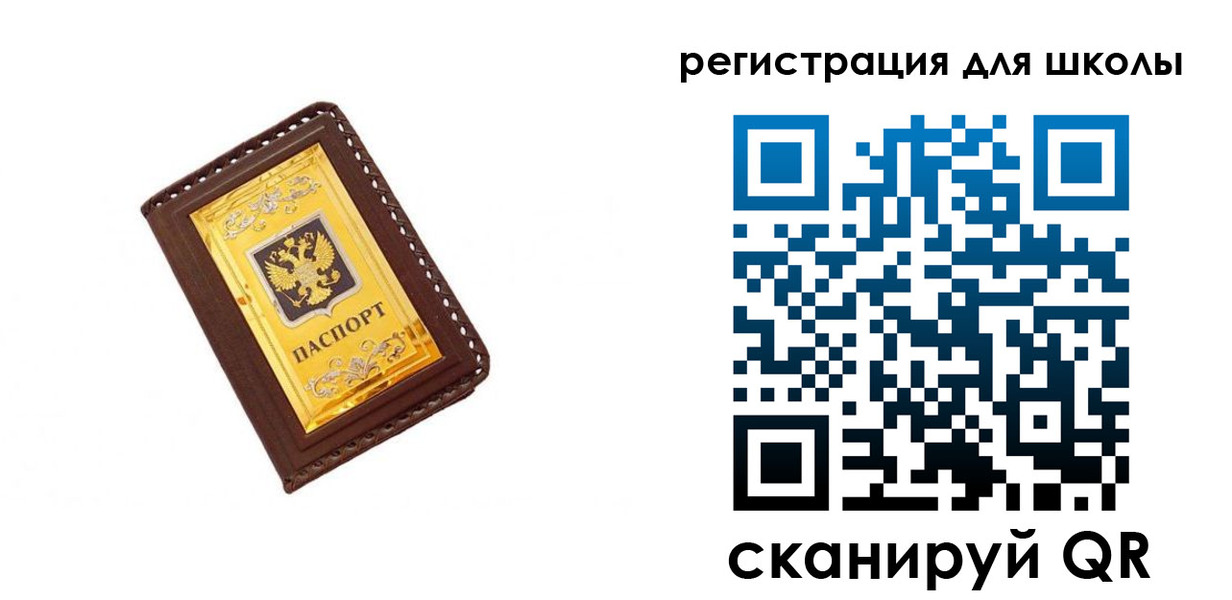 форма 3 в Ак-Довураке